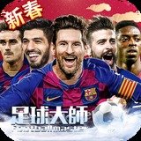 万河忠