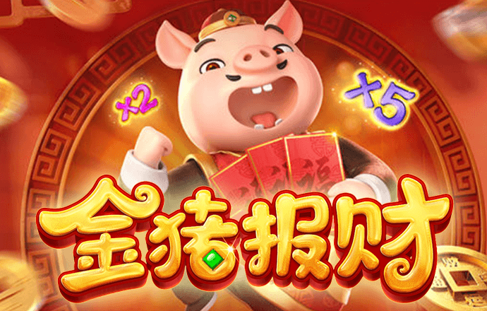 停车我最强