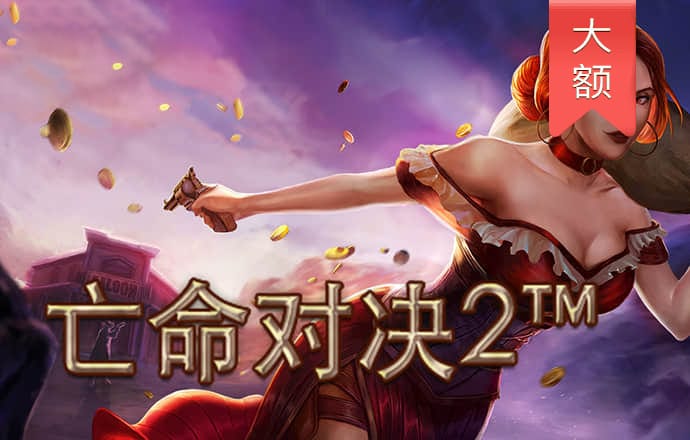 大卡车试炼场