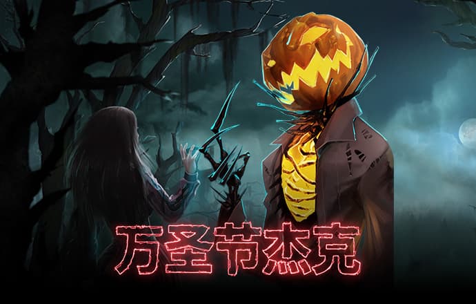 博鱼手机版官网